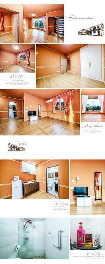 Lohas Pension Seogwipo Exterior photo